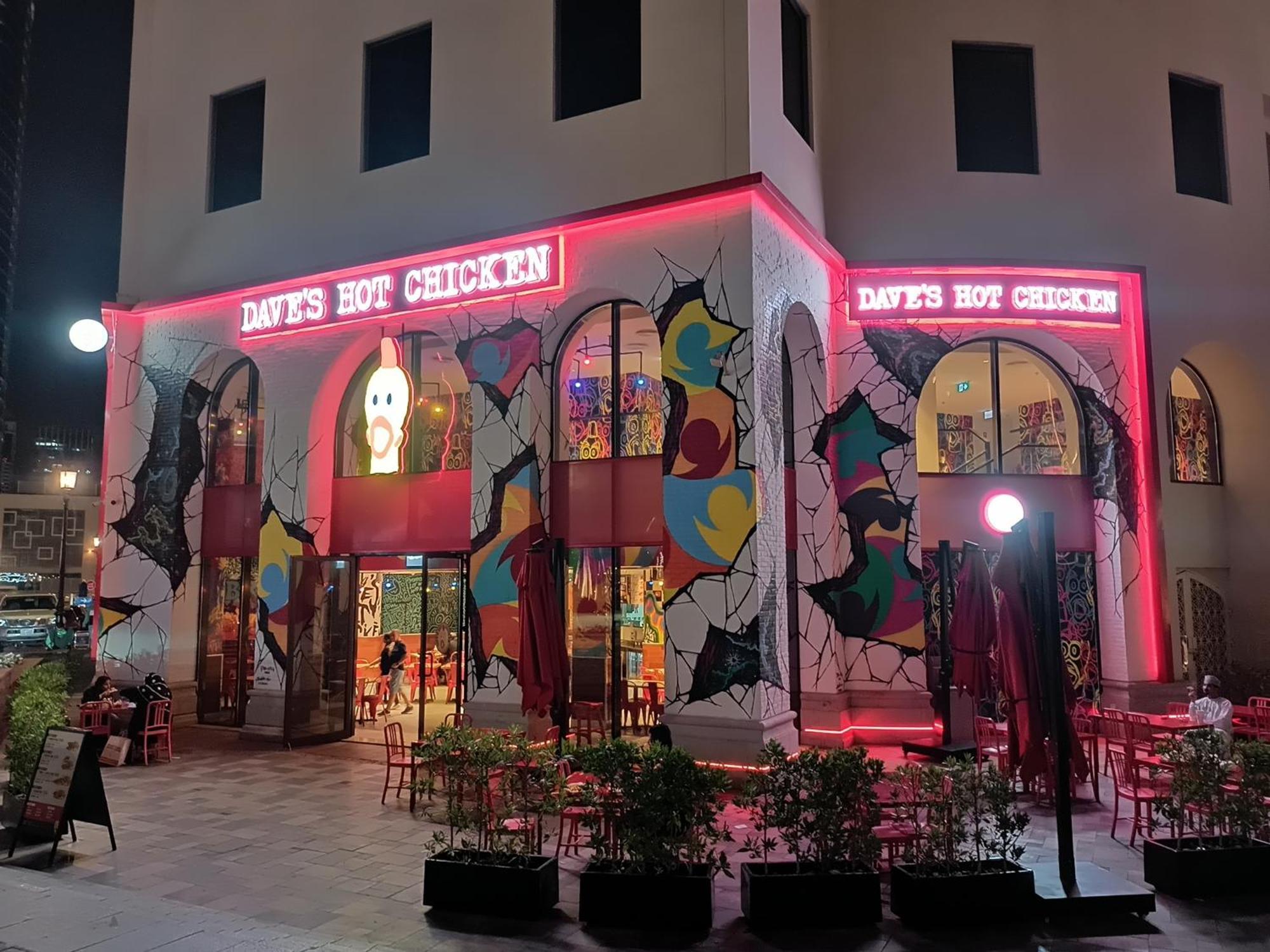 The Aero Hostel Дубай Экстерьер фото